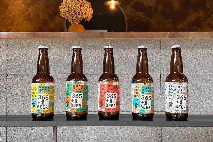 365+1BEER