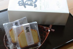 TAKA