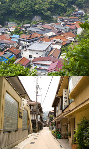 俵山
