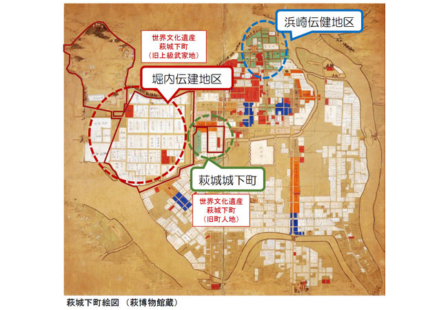 萩博物館
