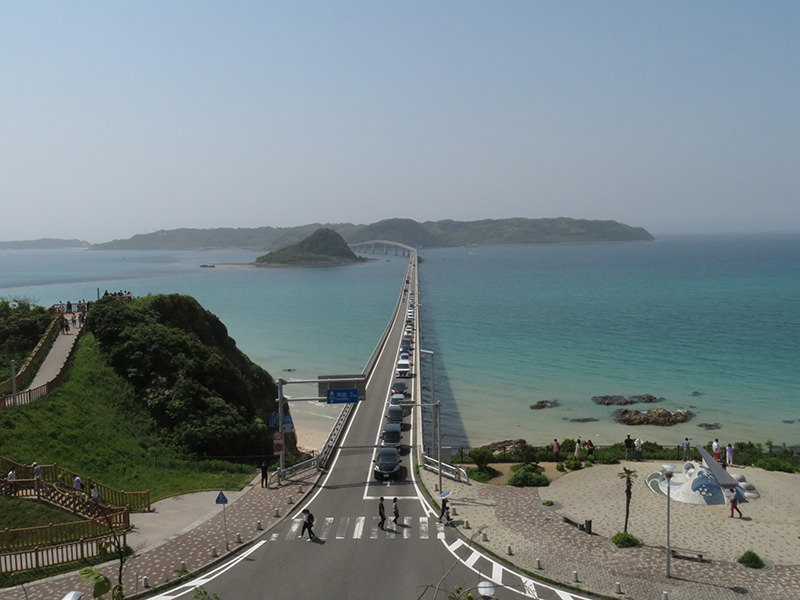 角島 width=