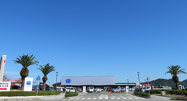 sennzakichin　width=