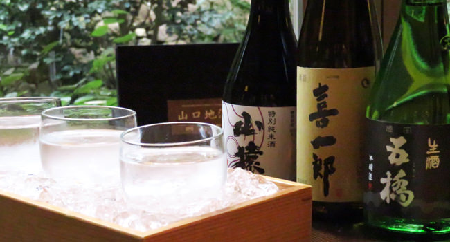 地酒利き酒"