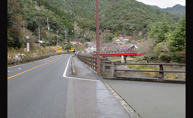 どうろ"