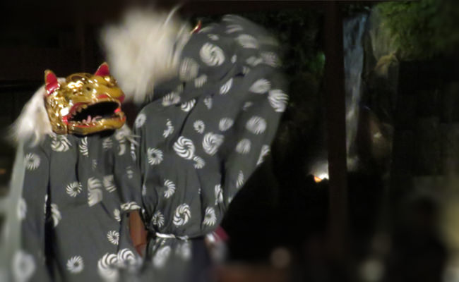 獅子舞