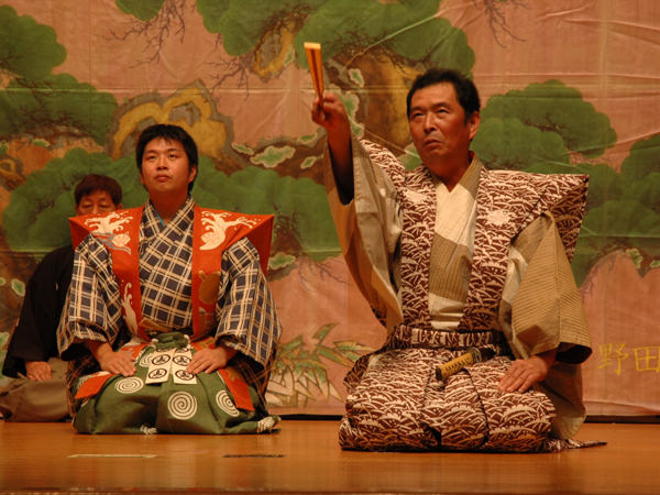 nagatomatitabi-kusaki　width=