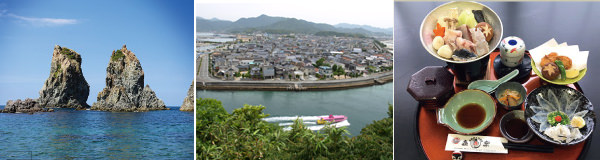 青海島 width=