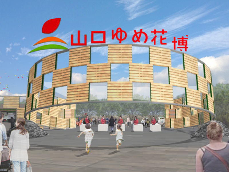 ゆめ花博　width=