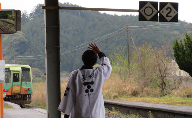 JR幕末ISHIN号