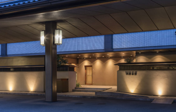 otanisanso-entrance