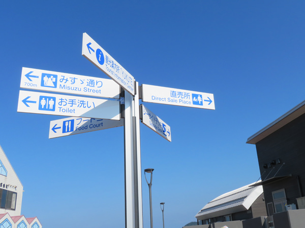 センザキッチンイベント