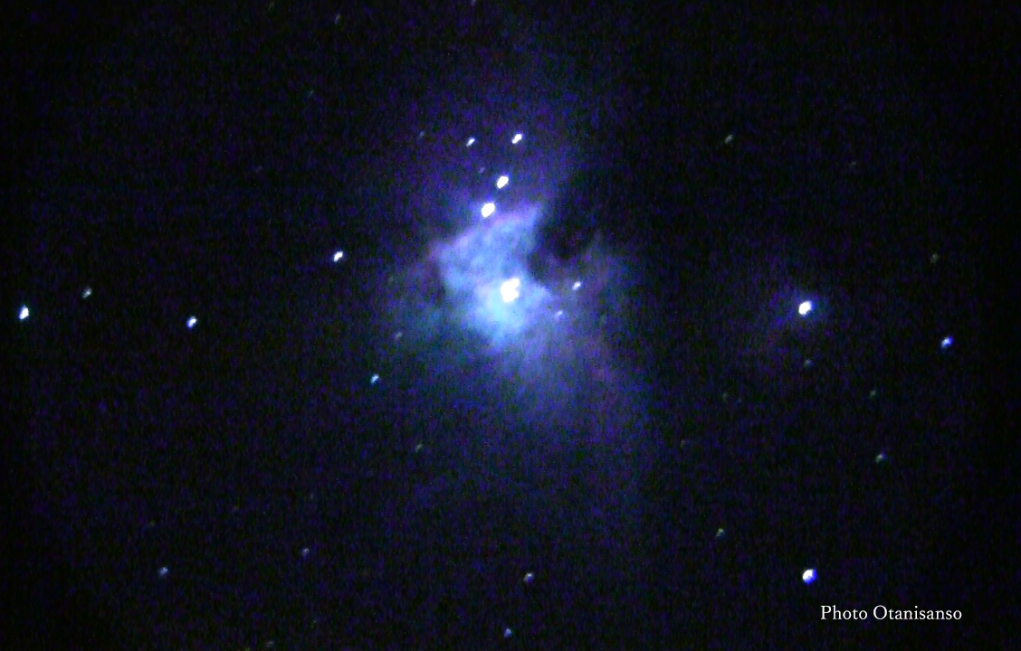 c_otanisanso-orion