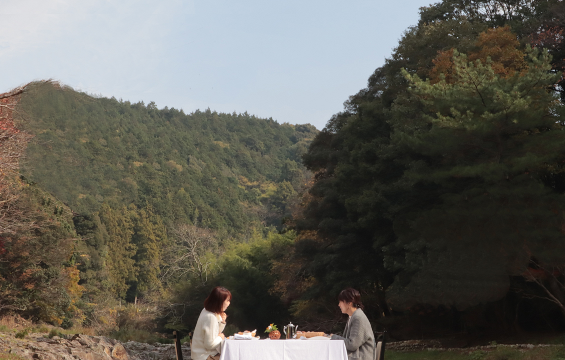 otanisanso-kawadoko