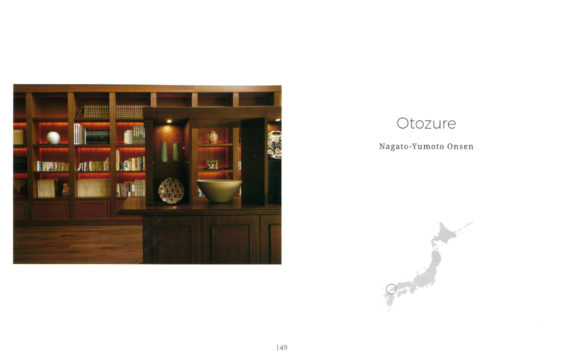 ryokancollectionfacelibraly