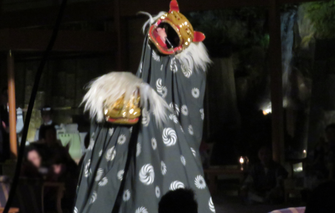 shishimai