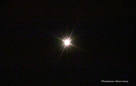 Arcturus-otanisanso