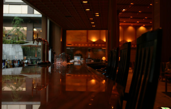 loungebar-otanisanso