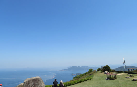 senjoujiki-otanisanso