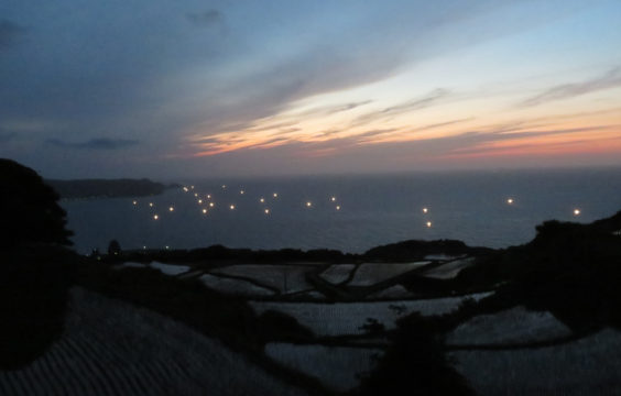 tanada-sunset06111950-otanisanso