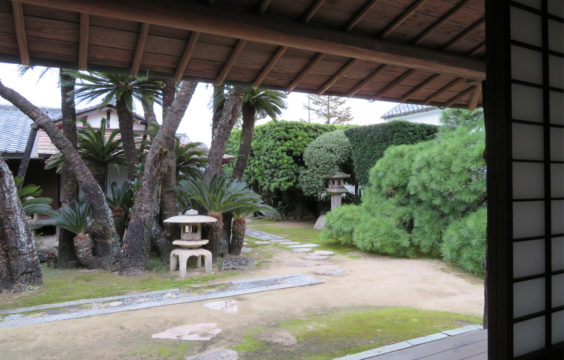 kuyamake