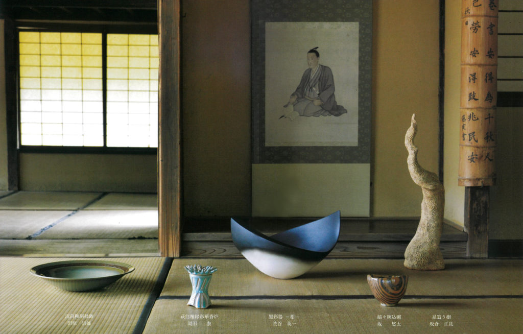 hagutou5-exhibition3