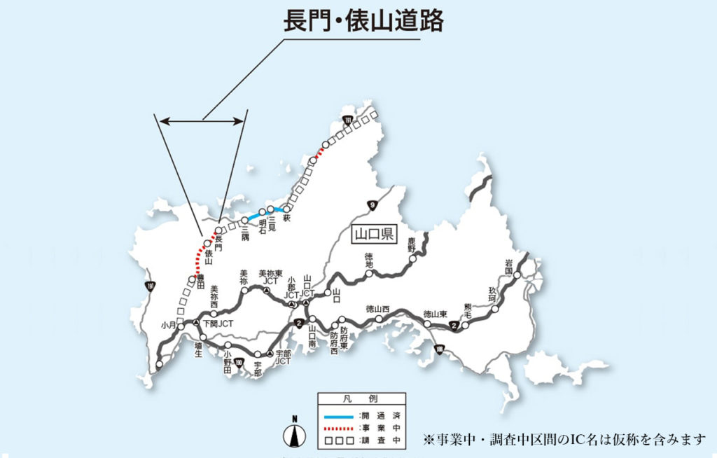 sanindo_nagato_MAP2