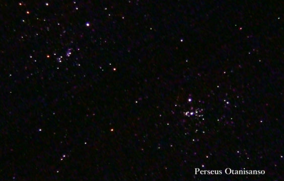 Perseius2
