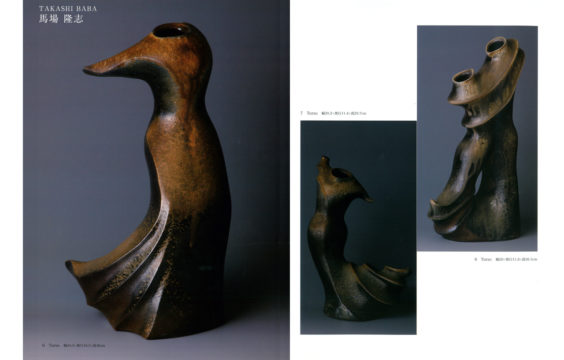 babatakashi-exhibitiom-sclptures2