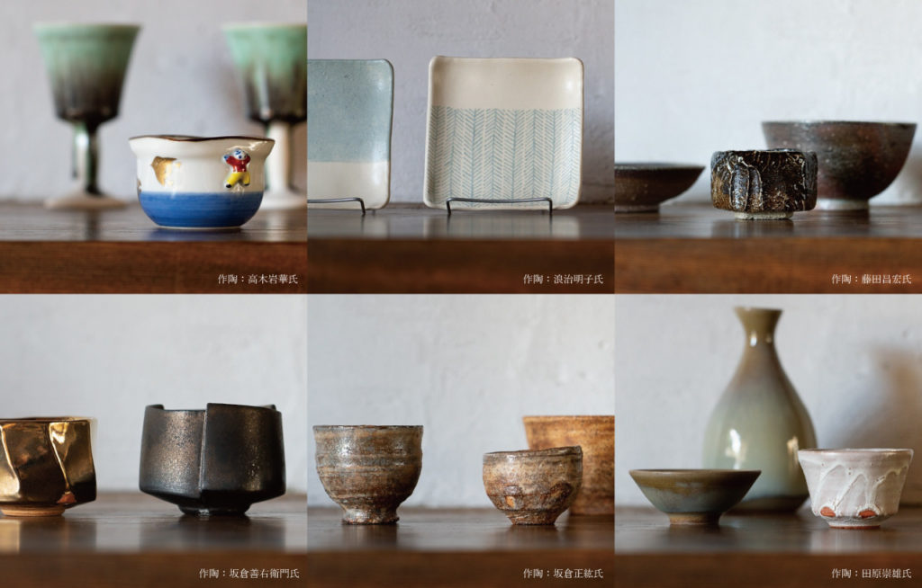 syuki-exhibition-hagipoterry