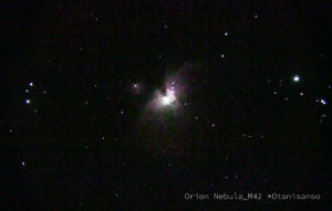 Orion Nebula