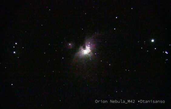 Orion Nebula