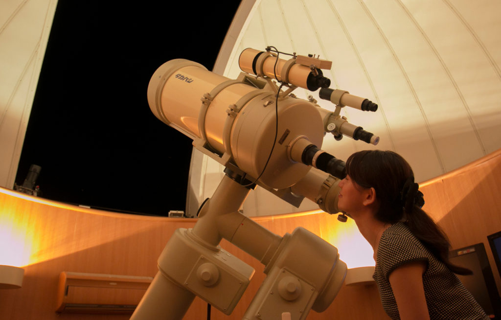 otanisansoobservatory